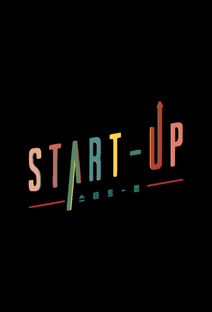 دانلود سریال Start-Up