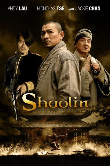 دانلود فیلم Shaolin 2011