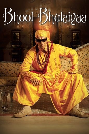 دانلود فیلم Bhool Bhulaiyaa 2007