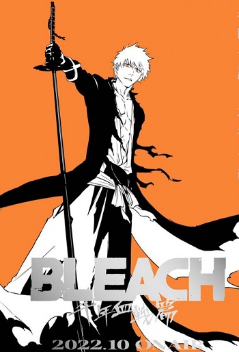 دانلود سریال Bleach Sennen Kessen-hen