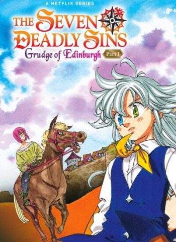 دانلود فیلم The Seven Deadly Sins Grudge of Edinburgh 2022