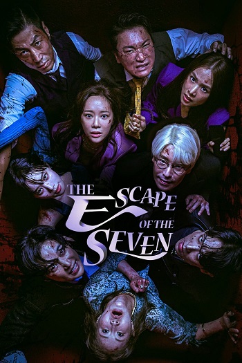 دانلود سریال The Escape of the Seven